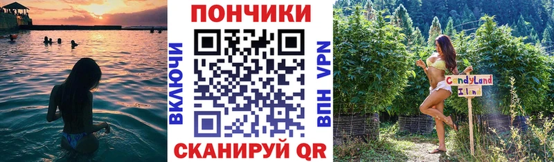 Купить Няндома МАРИХУАНА  Меф мяу мяу  APVP  ГАШИШ  Псилоцибиновые грибы  COCAIN 