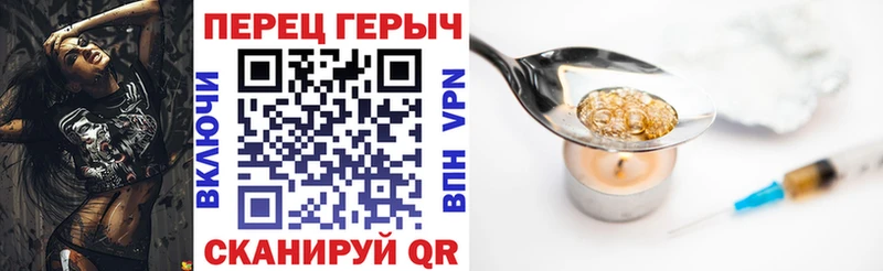где купить   Няндома  ГЕРОИН герыч 