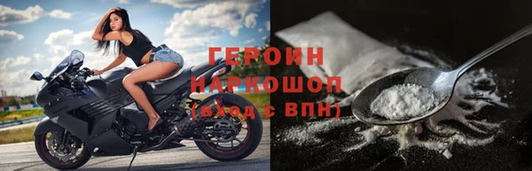дурь Надым