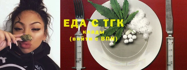 дурь Надым
