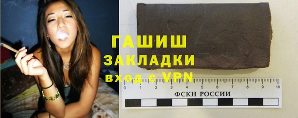 дурь Надым