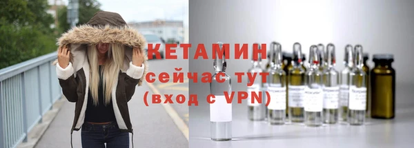 дурь Надым
