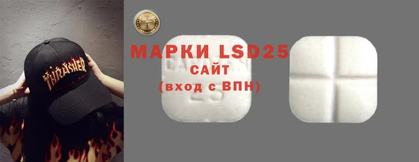 дурь Надым