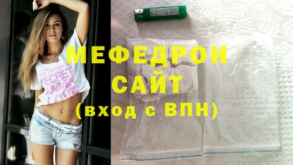 дурь Надым