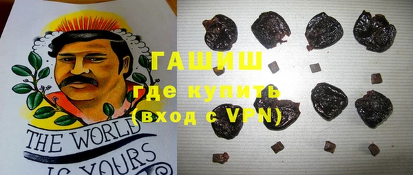 дурь Надым
