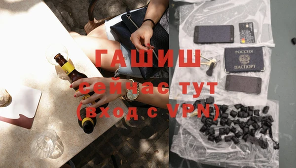 дурь Надым