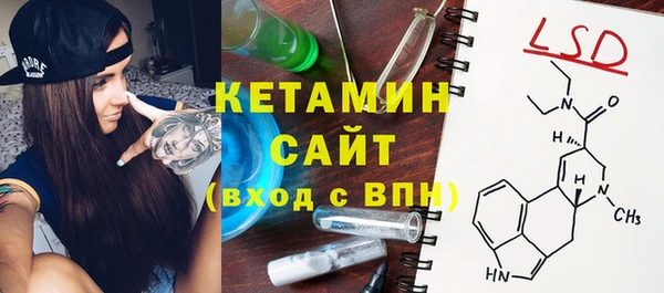 дурь Надым