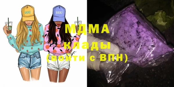 дурь Надым