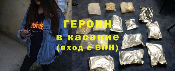 дурь Надым