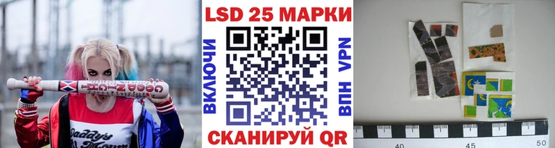 Марки NBOMe 1,5мг  как найти закладки  Няндома 