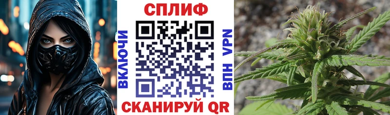 Канабис OG Kush  Няндома 